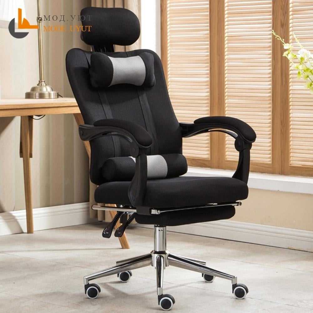 Computer Chair with Footrest - worthyhog