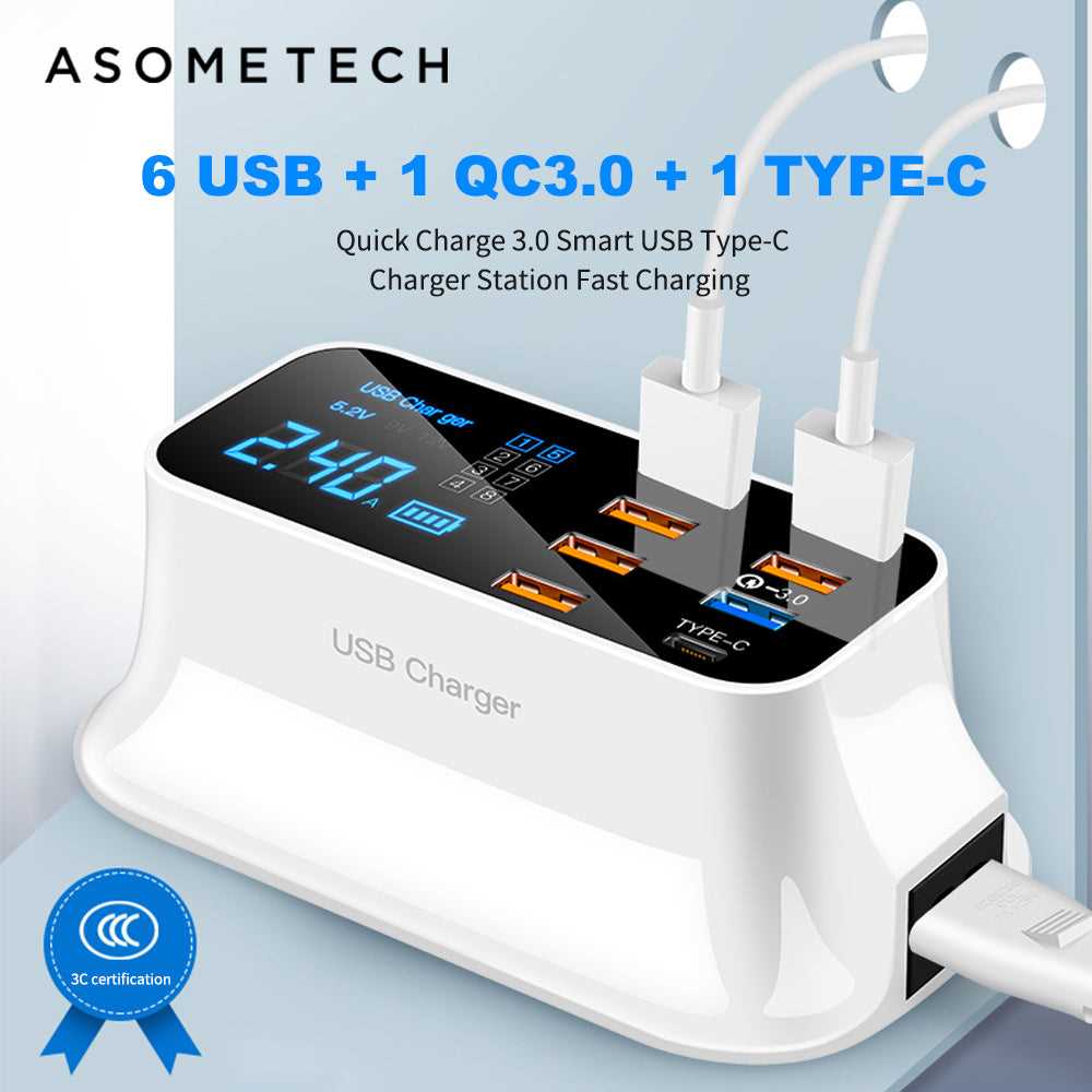 6USB+1 QC3.0+1 Type C Quick Charge 3.0 Desktop Hub - worthyhog