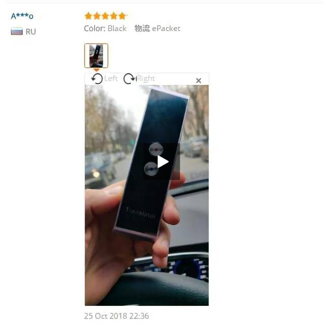 https://www.magisto.com/e/player/bkIHOwUWSmloTUxnCzFB?1.0000