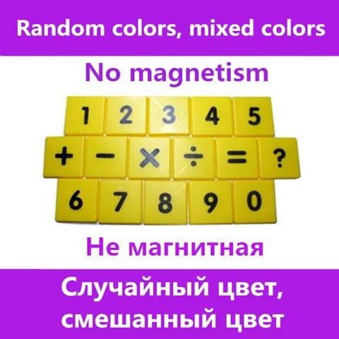 Magnetic Designer Construction Set Model - worthyhog